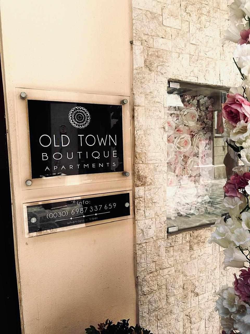 Old Town Boutique Apart Studio'S - Rethymno ภายนอก รูปภาพ